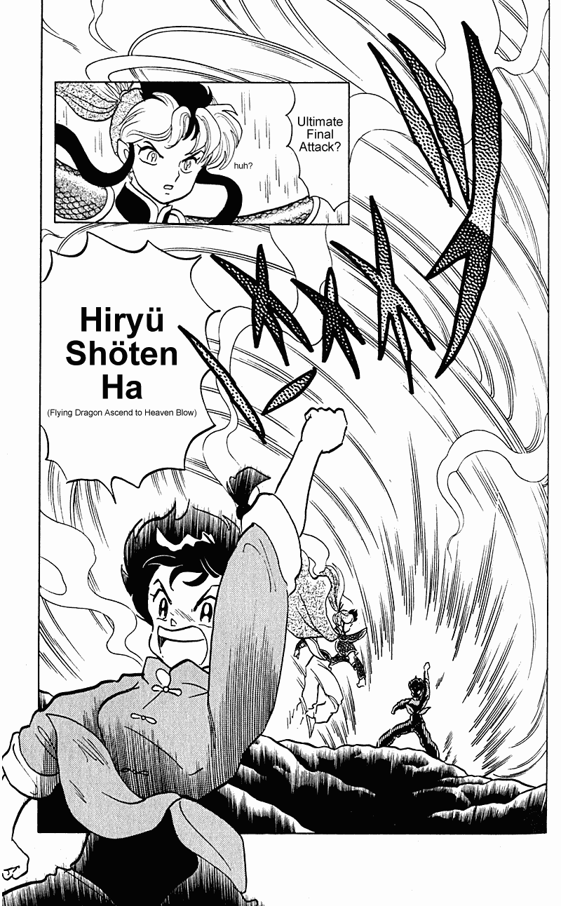 Ranma 1/2 Chapter 256 2